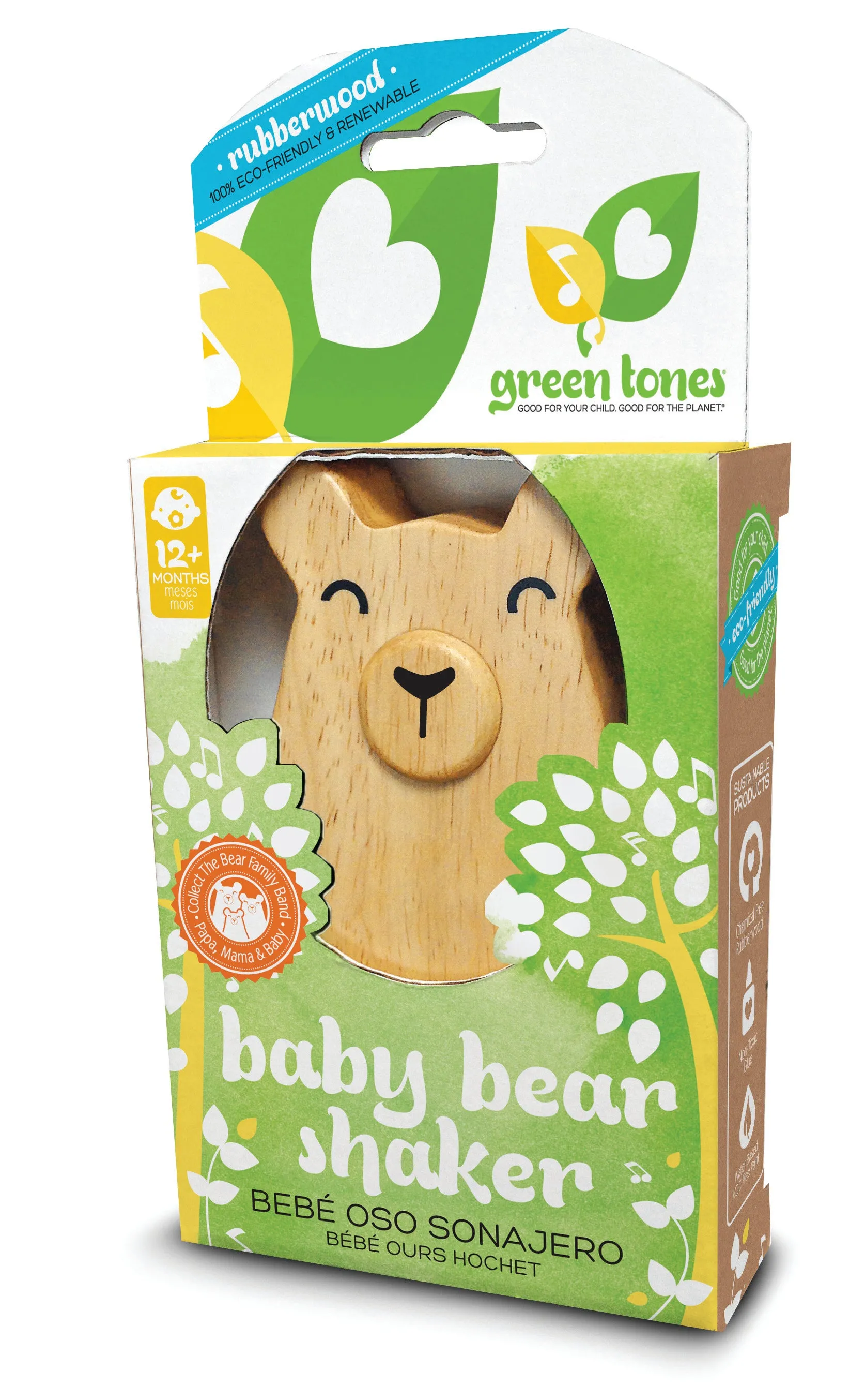 Baby Bear Shaker